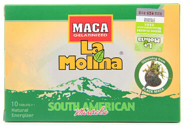 拉摩力拉牌玛卡片招商代理 10片 秘鲁