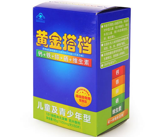 黄金搭档牌多种维生素矿物质咀嚼片(儿童及青少年型)(巧克力味)