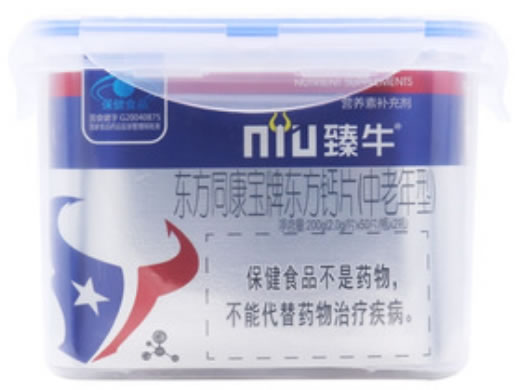 东方同康宝牌东方钙片(中老年型)