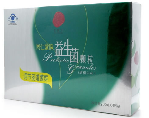 同仁堂牌益生菌颗粒(甜橙口味)