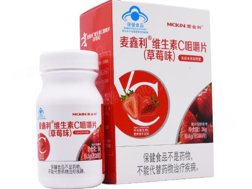 麦金利麦鑫利®维生素C咀嚼片(草莓味)招商代理 60片