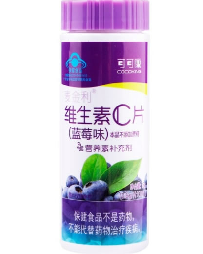 可可康麦金利®维生素C片(蓝莓味)招商代理 蓝莓味