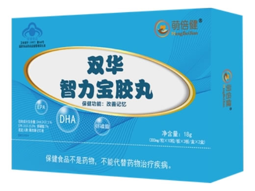 双华智力宝胶丸