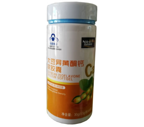 大豆异黄酮钙软胶囊