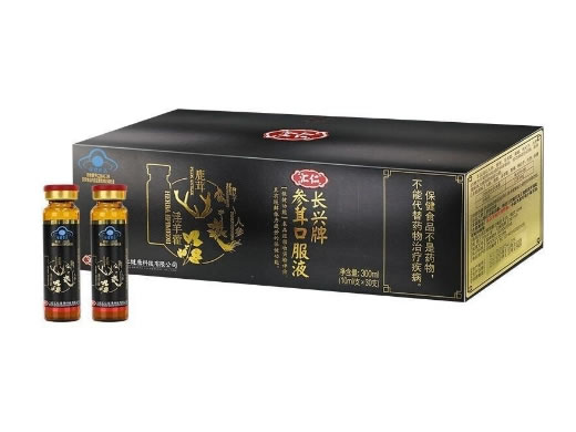 汇仁长兴牌参茸口服液招商代理 30支 汇仁