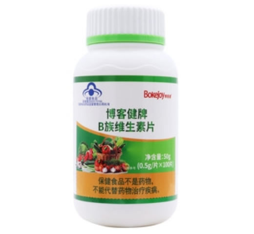 博客健牌B族维生素片