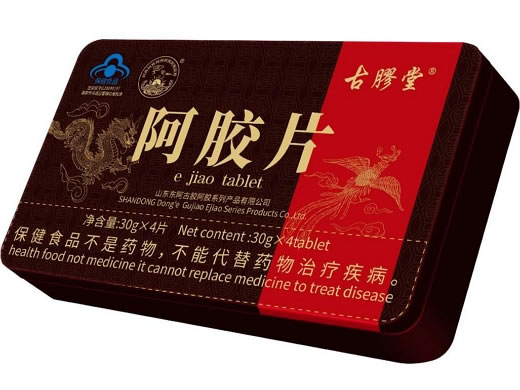 古膠堂阿辉牌阿胶片招商代理 4片