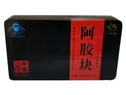 汇妍堂阿胶块招商代理 240g