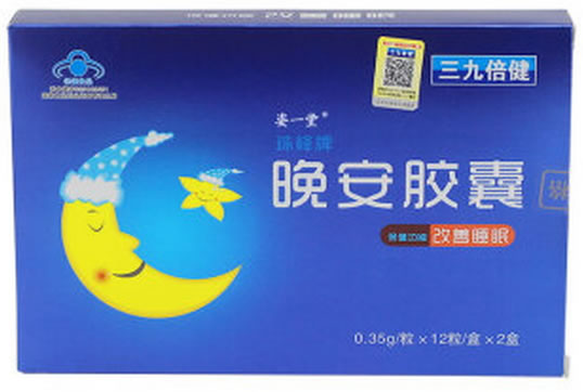 珠峰牌晚安胶囊