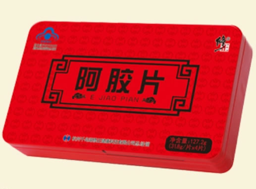 修正阿胶片招商代理 4片