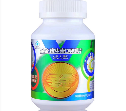 贝艾舒全金R维生素C咀嚼片(成人型)招商代理 60片