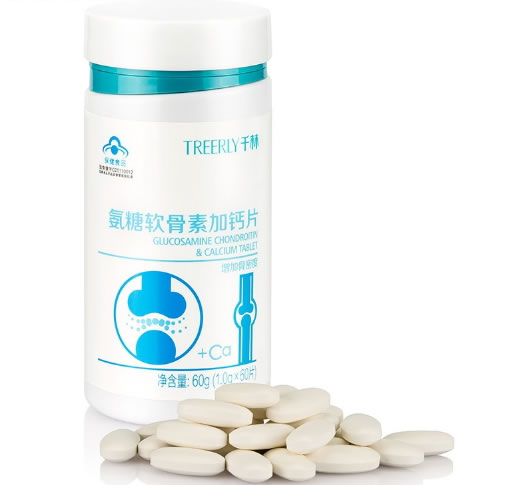 千林RB族维生素片招商代理 60片