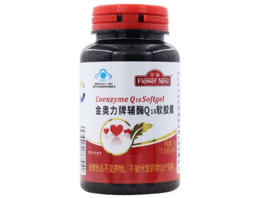 花巢金奥力牌辅酶Q10软胶囊招商代理 60粒
