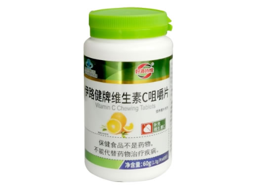 好沛持续伊路健牌维生素C咀嚼片招商代理 60片