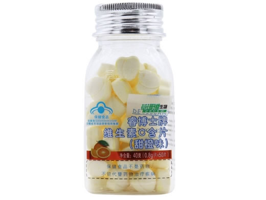 草珊瑚生物睿博士牌维生素C含片(甜橙味)招商代理 50片 睿博士