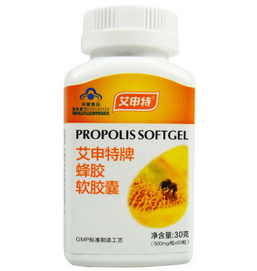 艾申特牌蜂胶软胶囊