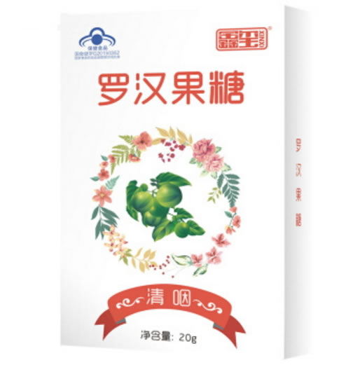 鑫玺罗汉果糖招商代理 8片