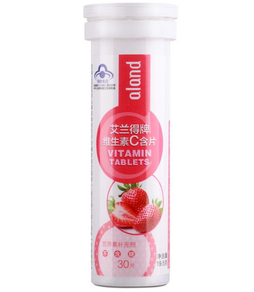 艾兰得牌维生素C含片招商代理 30片 江苏艾兰得