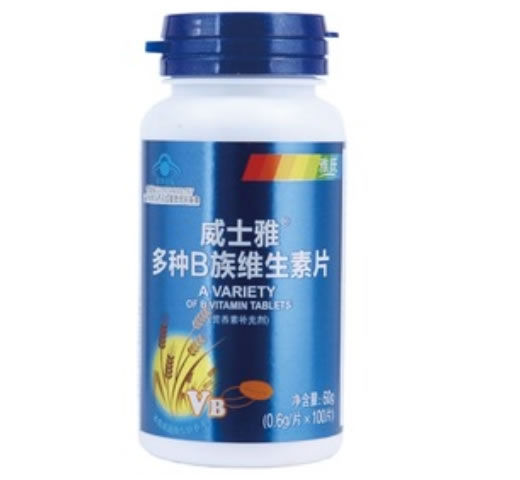威士雅®多种B族维生素片