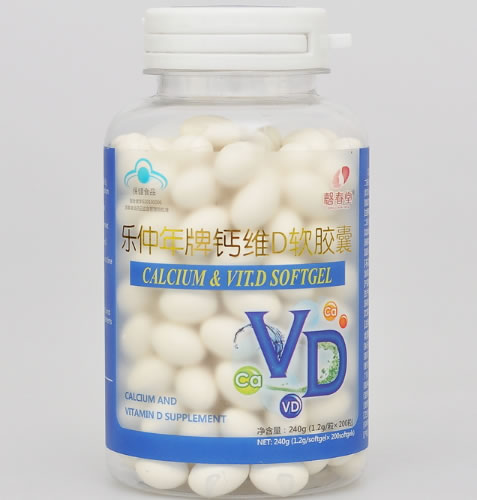 乐仲年牌钙维D软胶囊