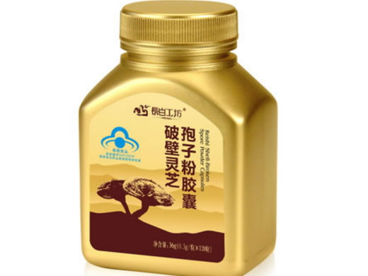 金奥力破壁灵芝孢子粉胶囊招商代理 120粒