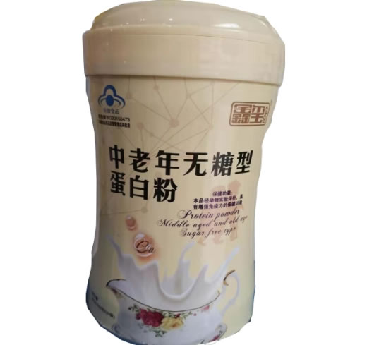 鑫玺蛋白粉(中老年无糖型)招商代理 20袋