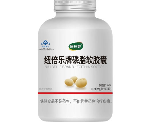 纽倍乐牌磷脂软胶囊