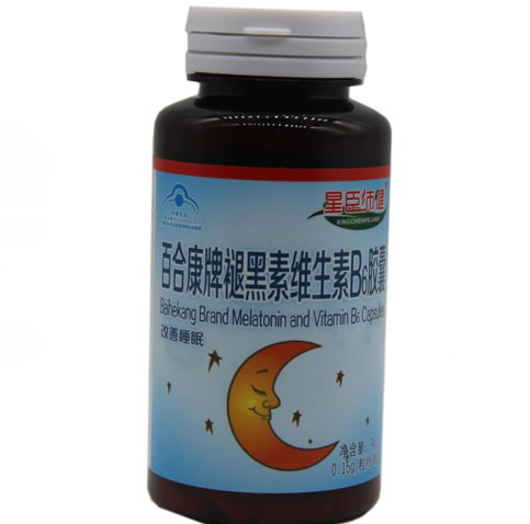 星臣沛健百合康牌褪黑素维生素B6胶囊招商代理 60粒