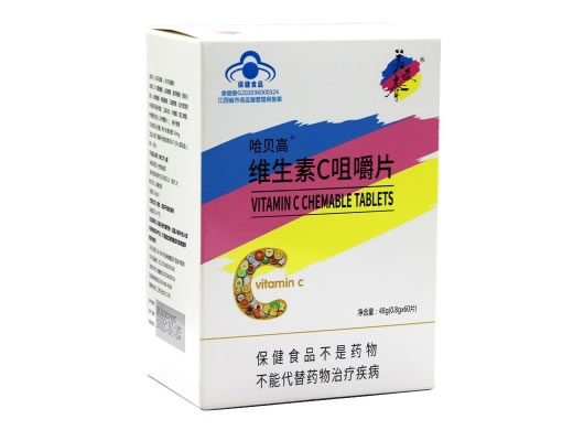 美媛春哈贝高®维生素C咀嚼片招商代理 60片