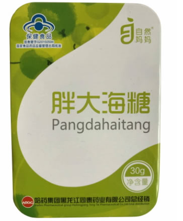 鑫玺牌胖大海糖