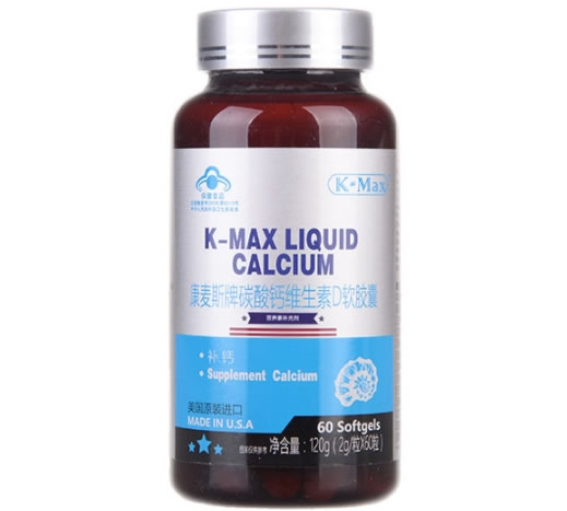 K•Max康麦斯牌碳酸钙维生素D软胶囊招商代理 60粒 美国康龙