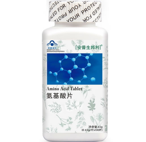 安普生邦利氨基酸片招商代理 100片