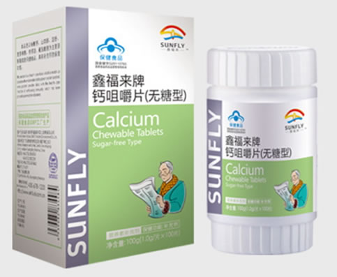 鑫福来牌钙咀嚼片(无糖型)招商代理 100片 惠州市鑫福来