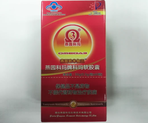 燕园科玛牌科玛软胶囊