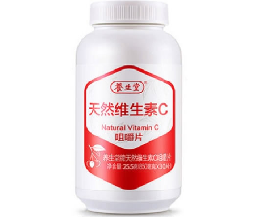 养生堂养生堂牌天然维生素C咀嚼片招商代理 养生堂药业 30片