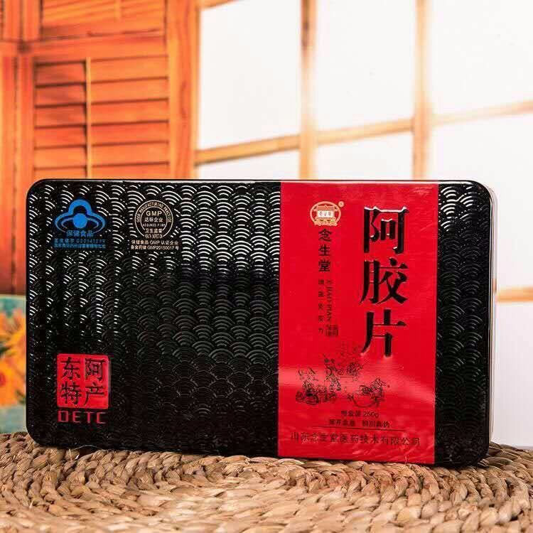 念生堂牌阿胶片招商代理 250g