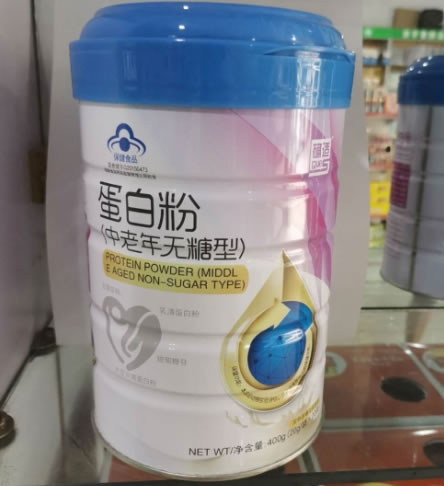 确适/津音堂蛋白粉(中老年无糖型)招商代理 20袋