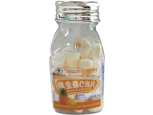 玖膳青多元施力牌维生素C含片(菠萝味)招商代理 50片 玖膳青