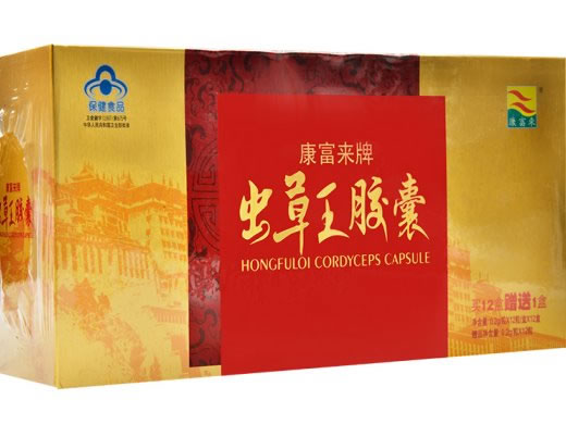 康富来牌虫草王胶囊