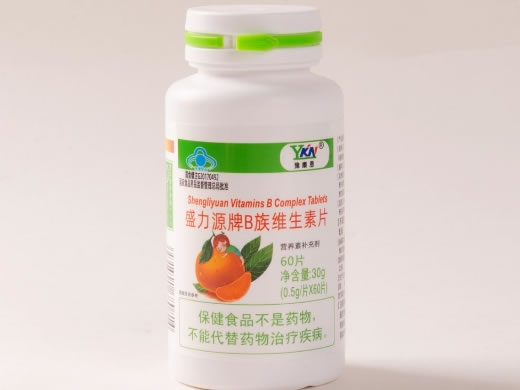 盛力源牌B族维生素片