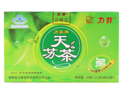 力菲力菲牌天苏茶招商代理 