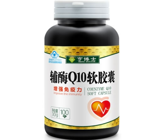 亨博士金奥力牌辅酶Q10软胶囊招商代理 100粒