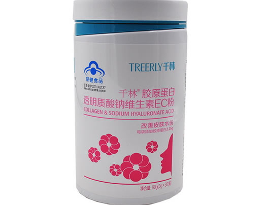 千林R胶原蛋白透明质酸钠维生素EC粉招商代理 30袋