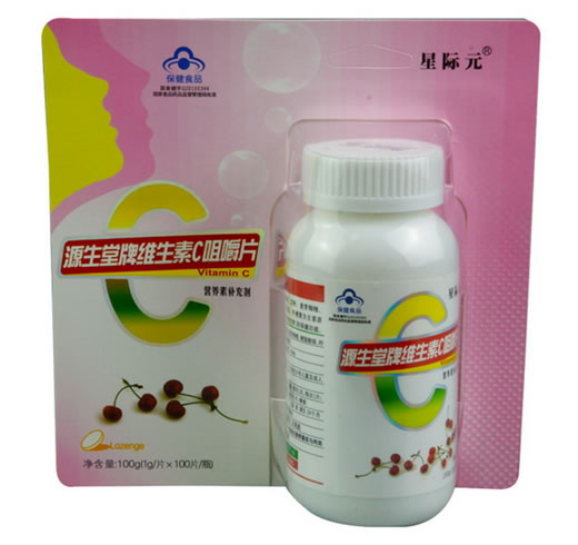 源生堂牌维生素C咀嚼片招商代理 :源生堂牌维生素C咀嚼片 1000mg*100片 海南正康药业