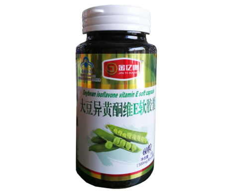 大豆异黄酮维E软胶囊