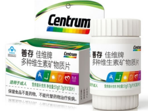 善存佳维牌多种维生素矿物质片