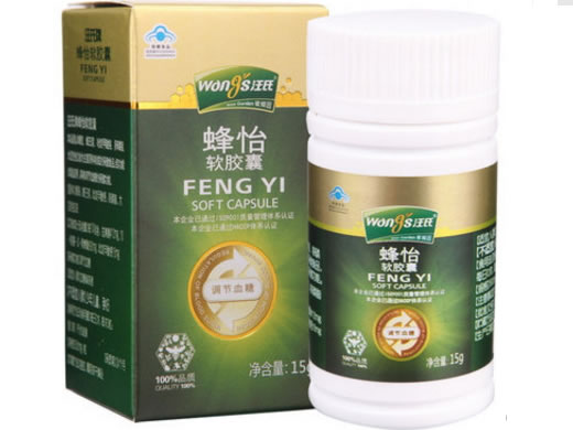 汪氏牌蜂怡软胶囊