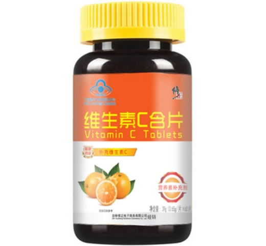 修正维生素C含片招商代理 修正 60片