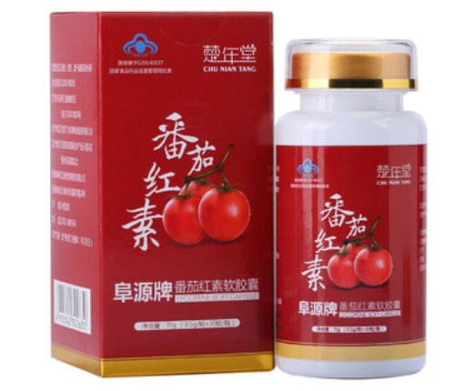 阜源牌番茄红素软胶囊