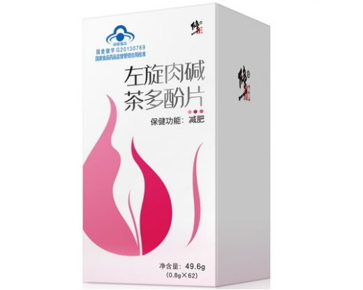 左旋肉碱茶多酚片